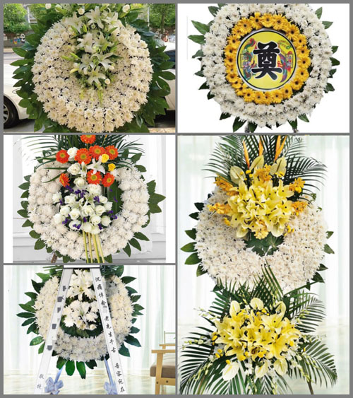 山东济宁梁山县馆驿镇西靳口村花圈速递